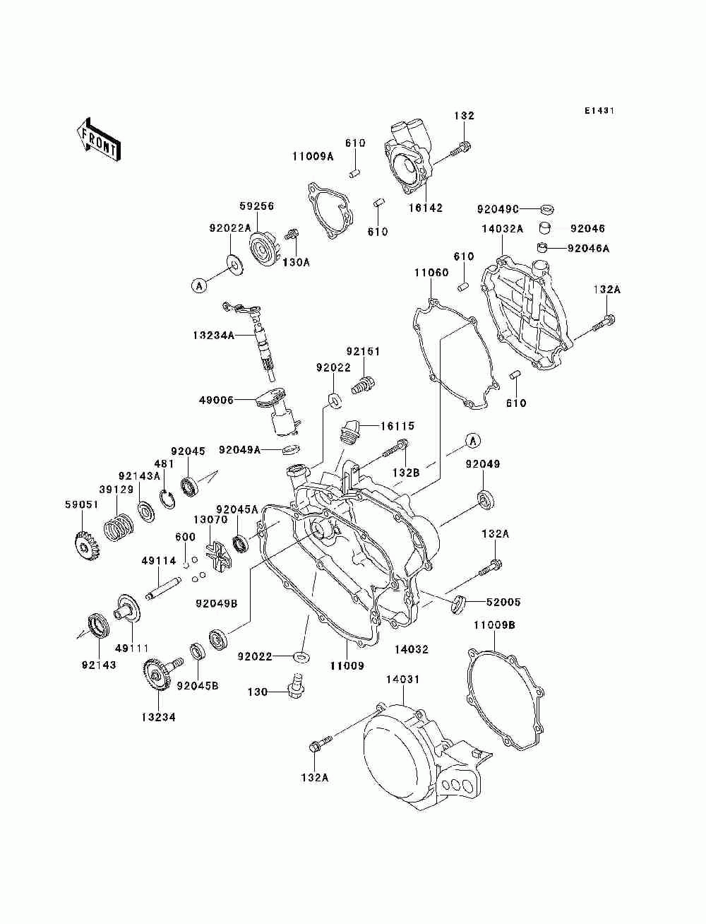 Engine cover(s)