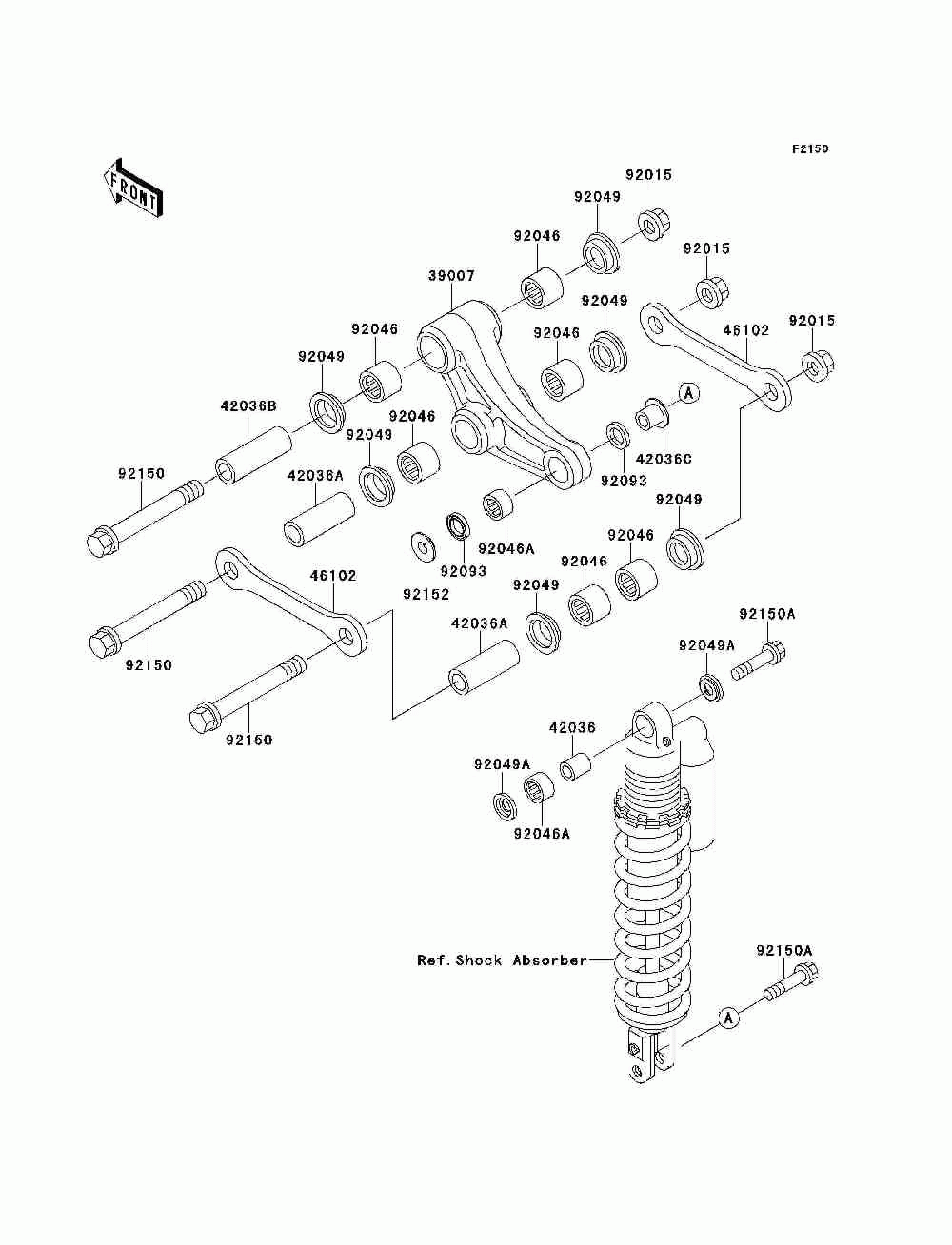 Rear suspension