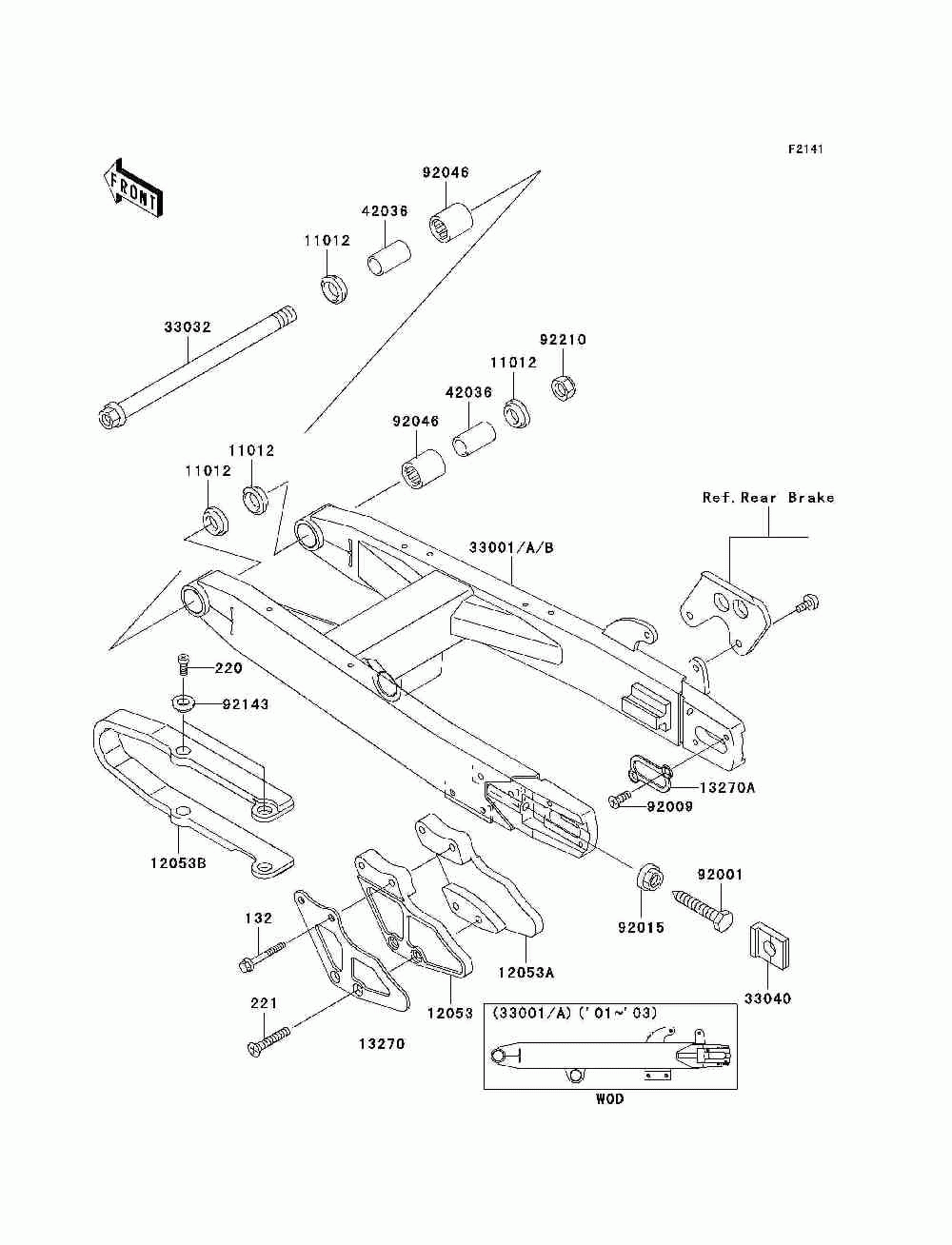 Swingarm