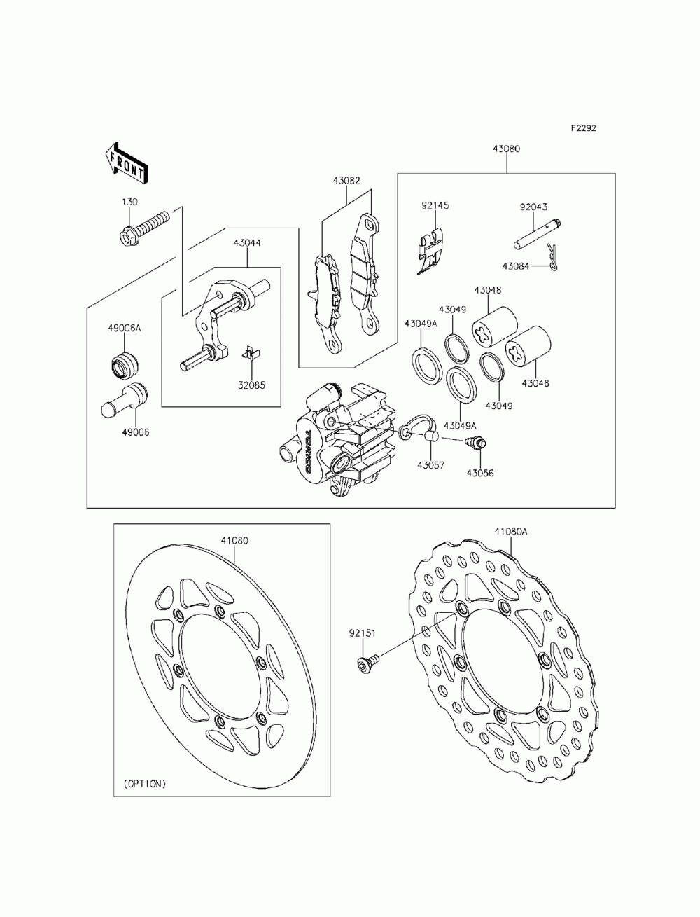 Front brake