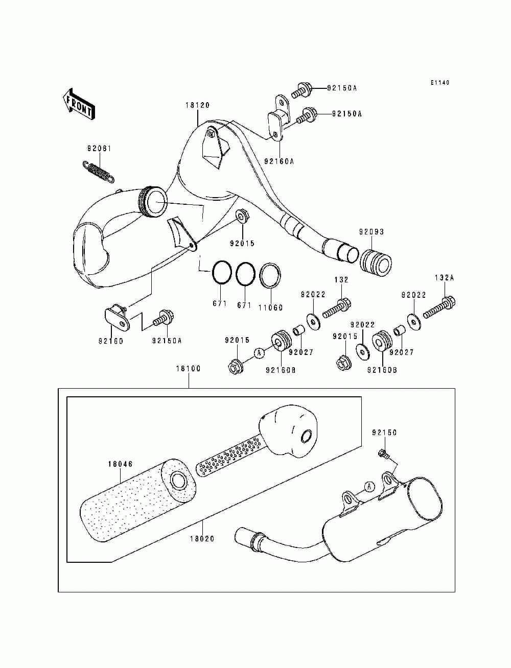 Muffler(s)