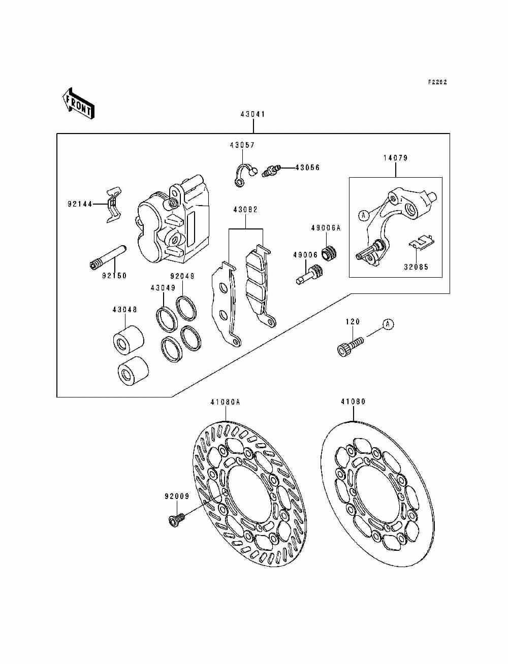 Front brake