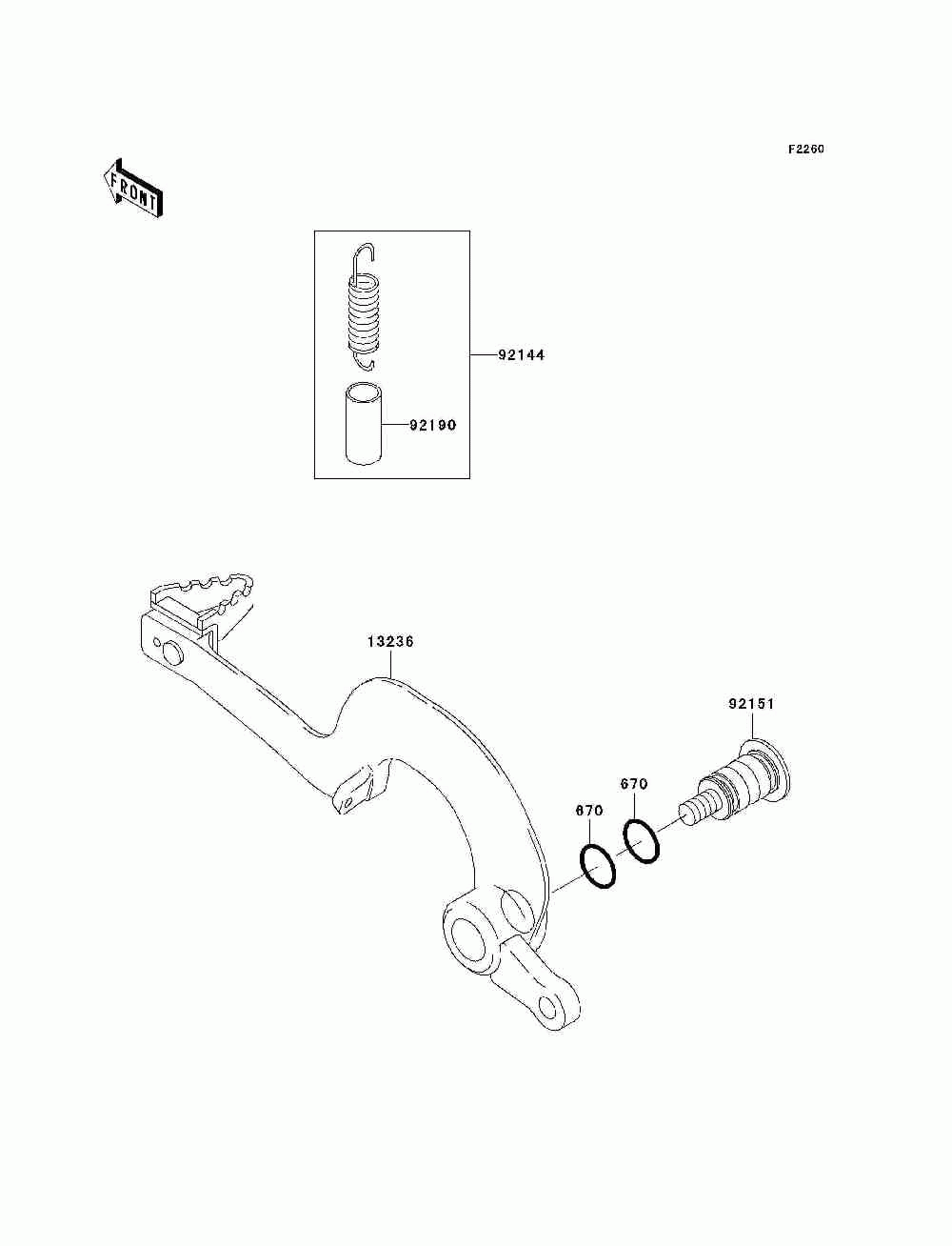 Brake pedal