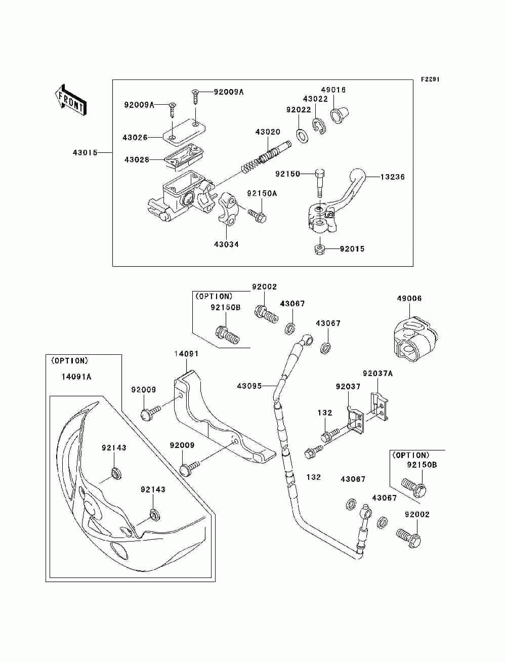 Front master cylinder