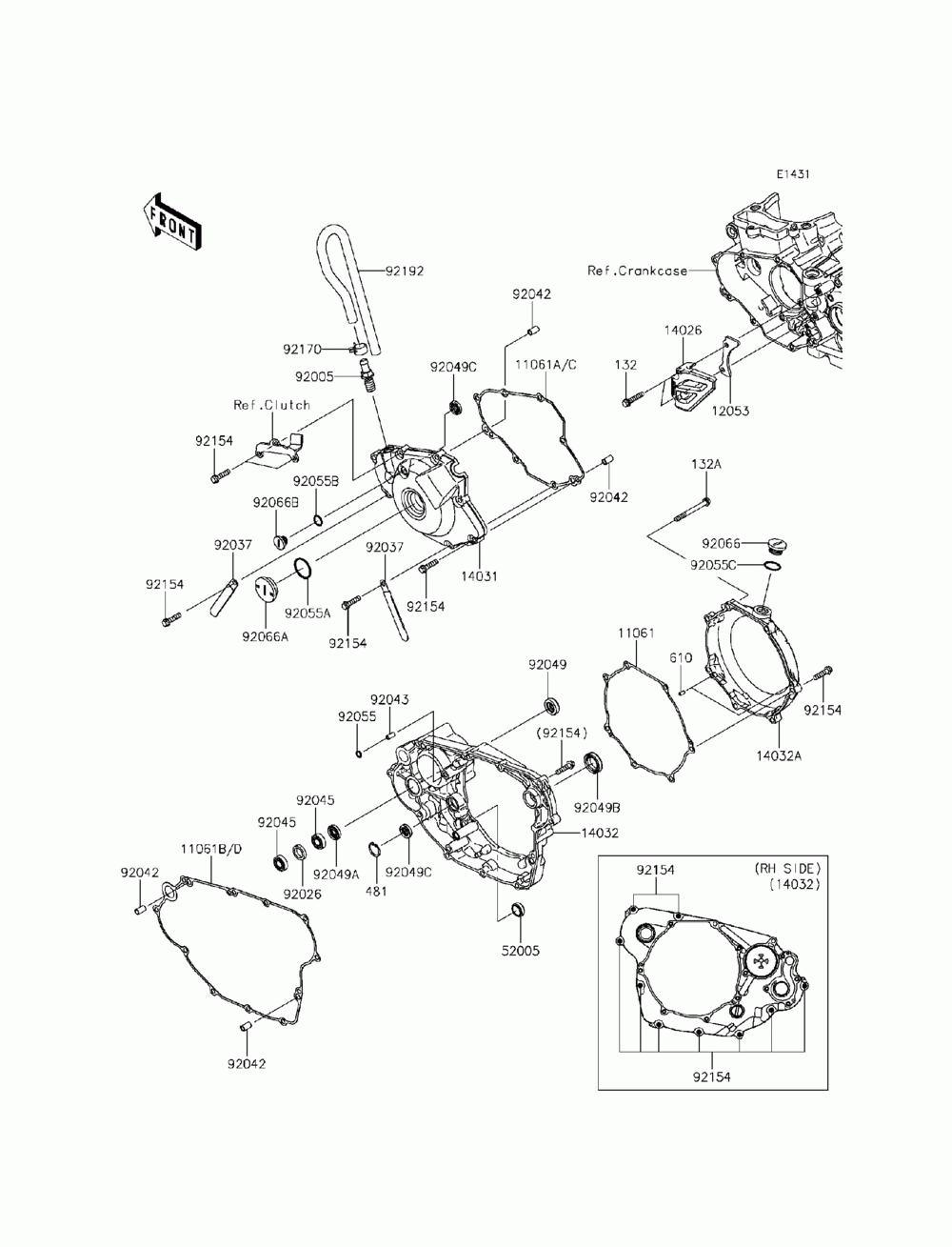 Engine cover(s)