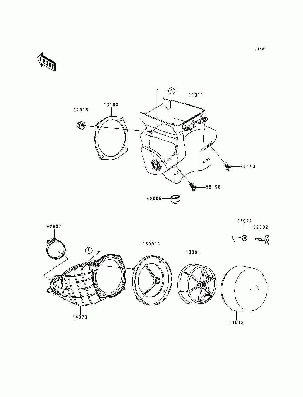 Air cleaner