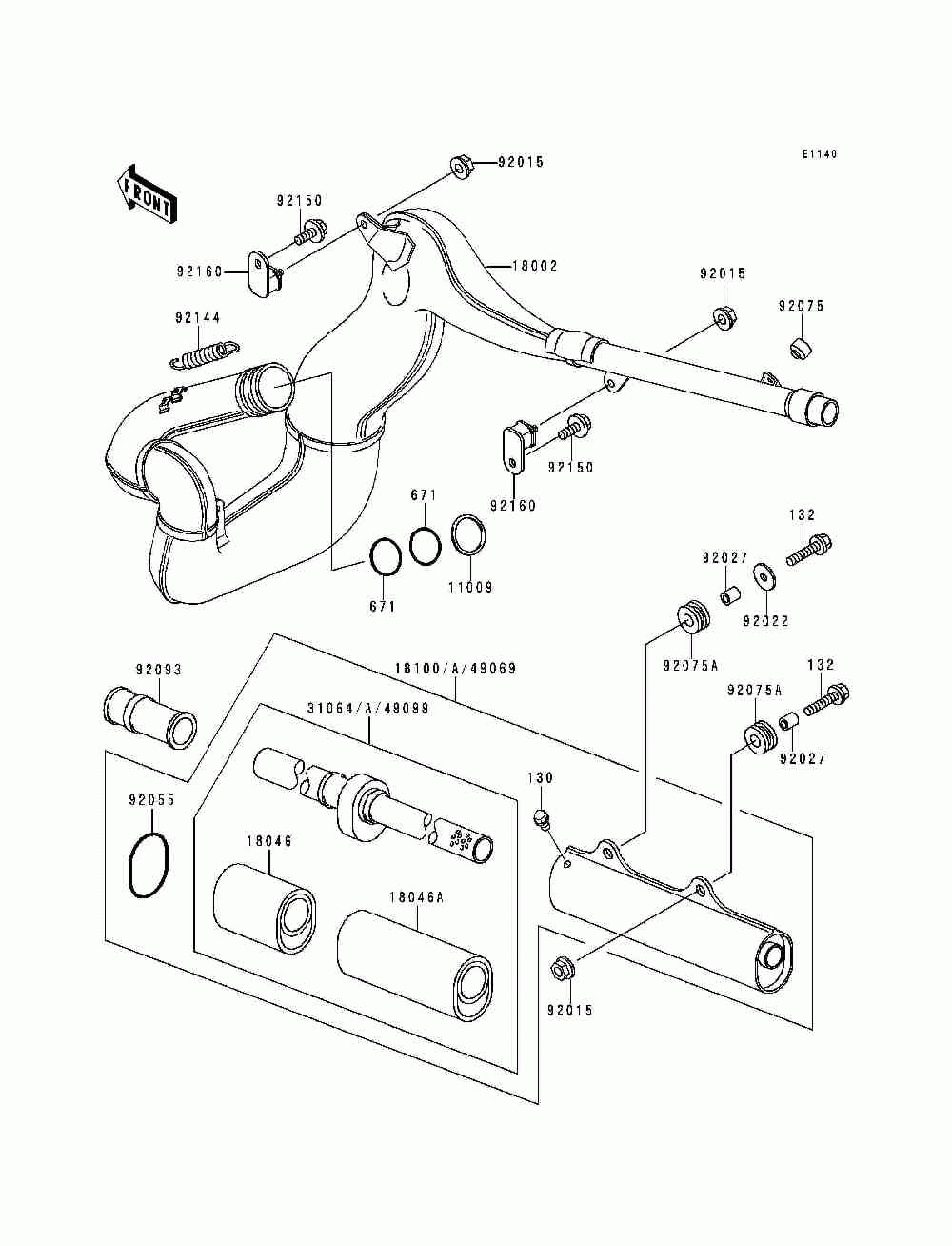 Muffler(s)