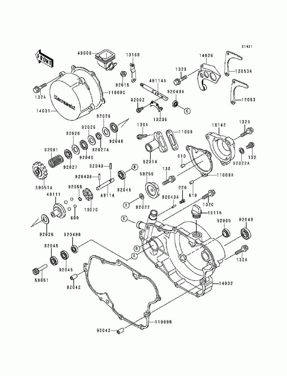 Engine cover(s)