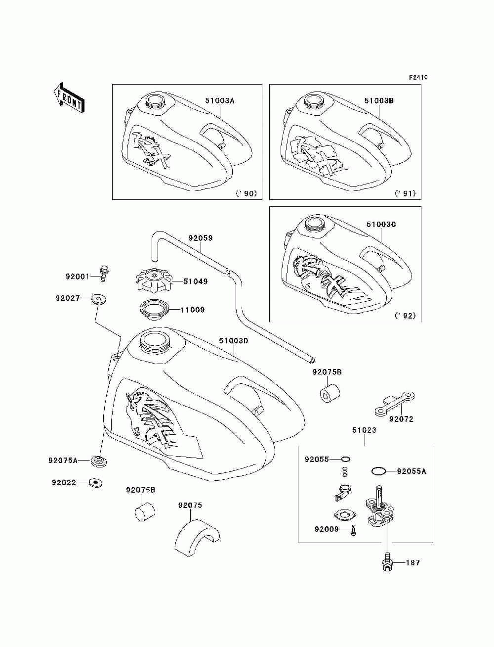 Fuel tank