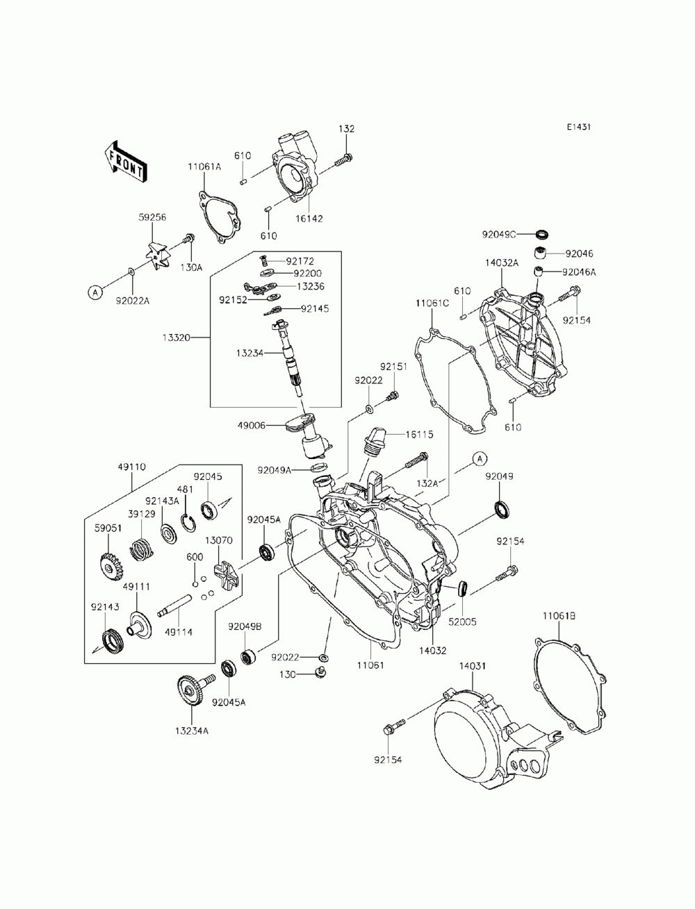 Engine cover(s)