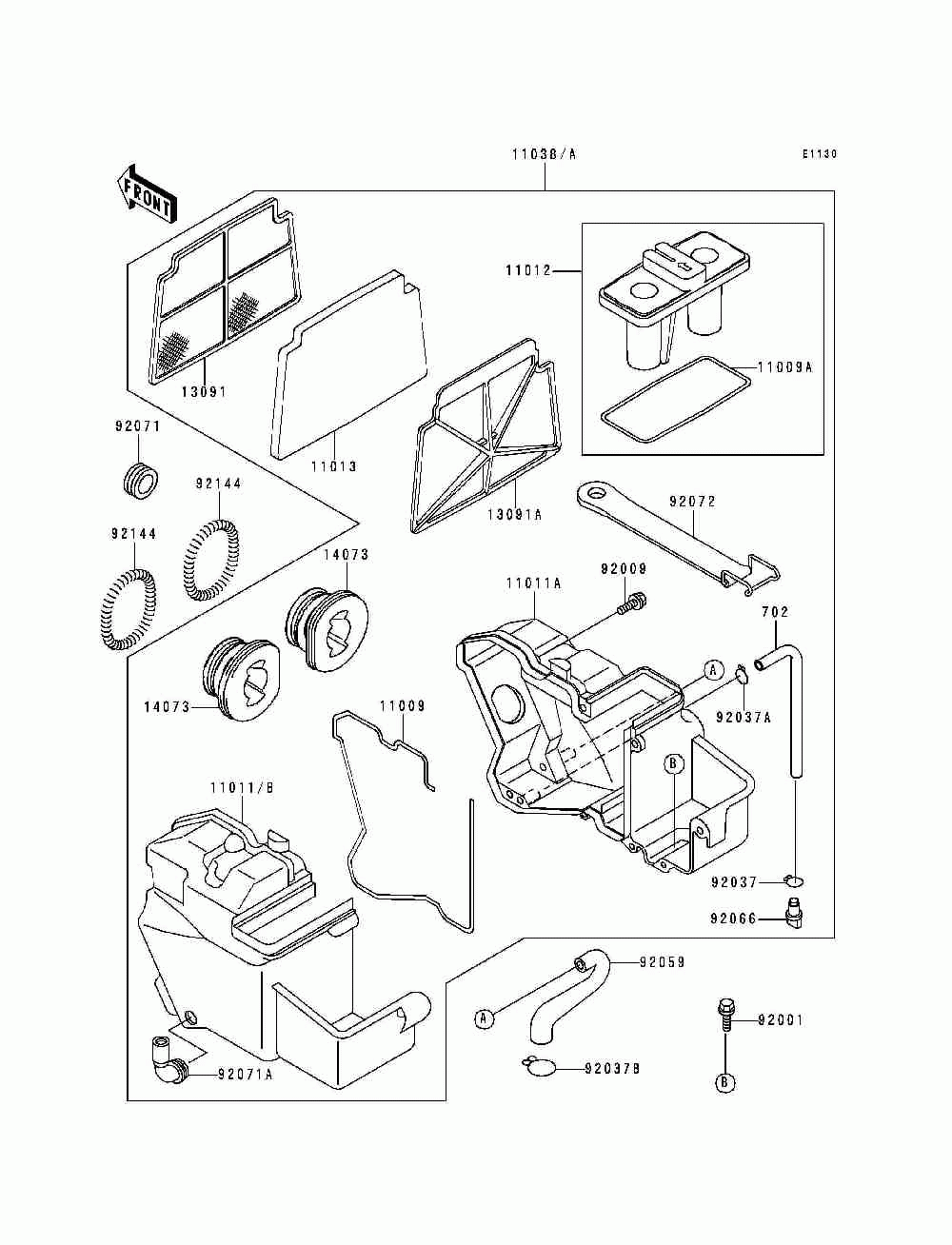 Air cleaner