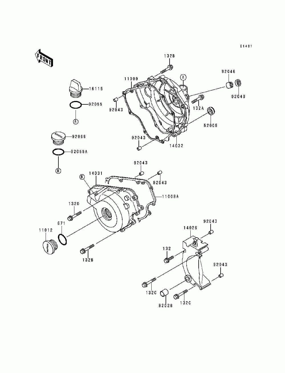 Engine cover(s)