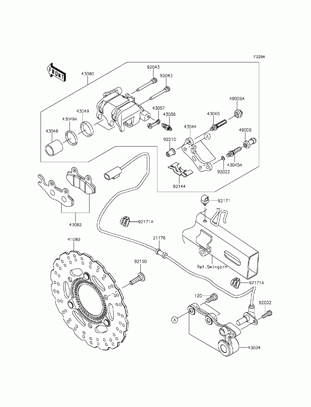 Rear brake