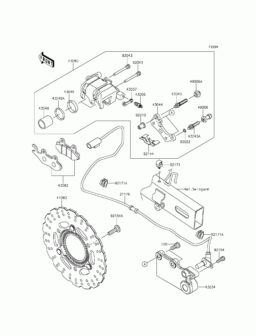 Rear brake