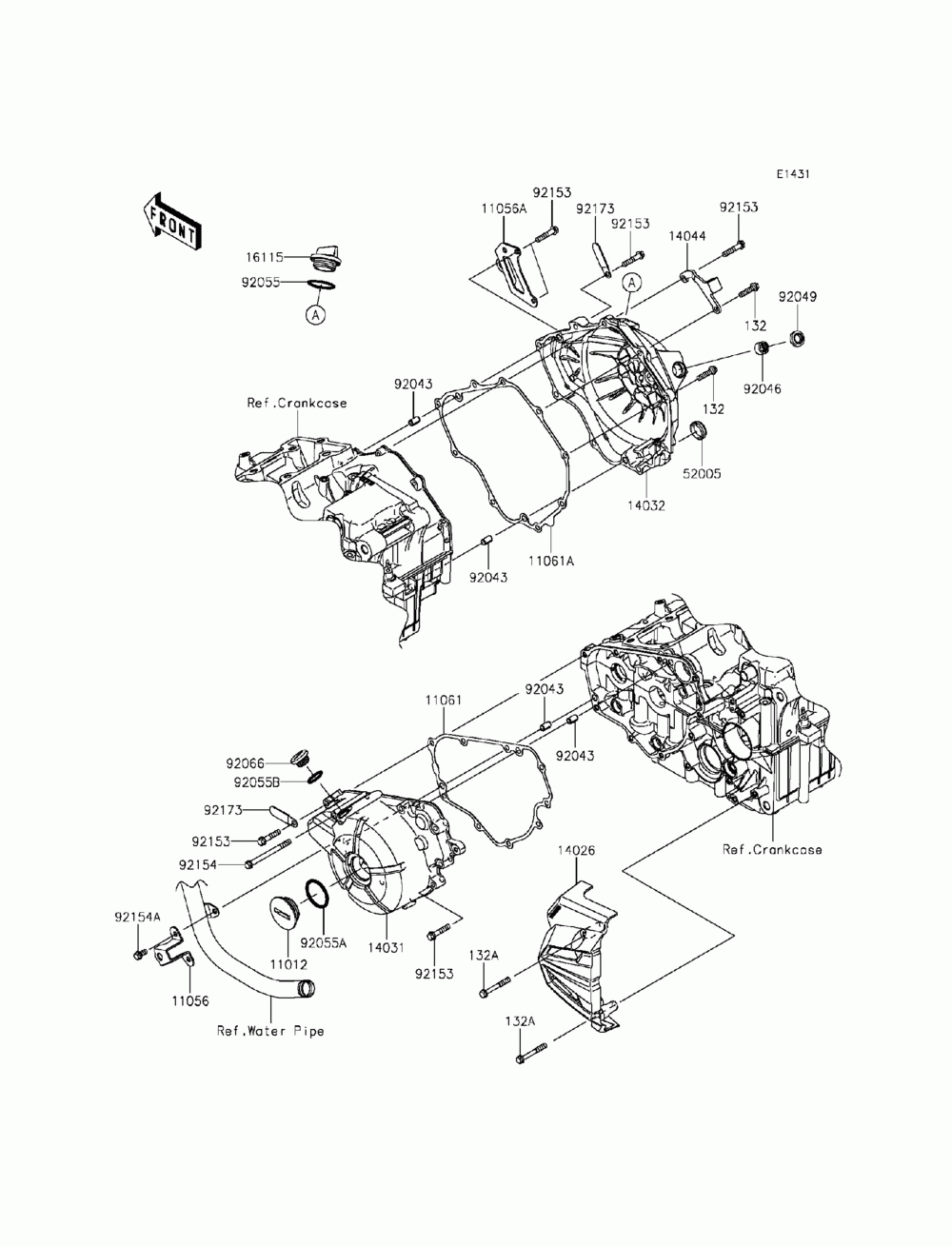 Engine cover(s)