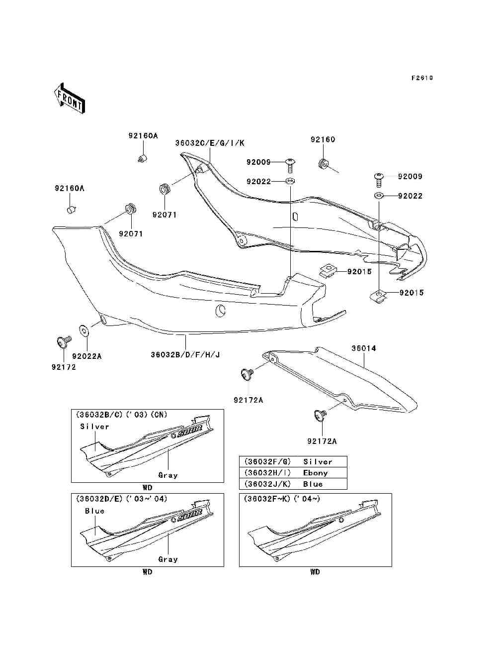 Side covers  chain cover