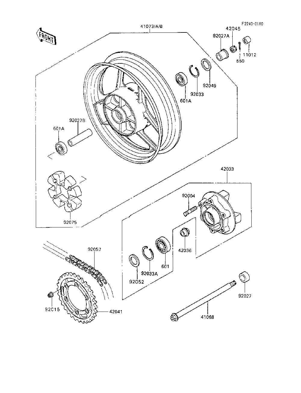 Rear wheel  chain