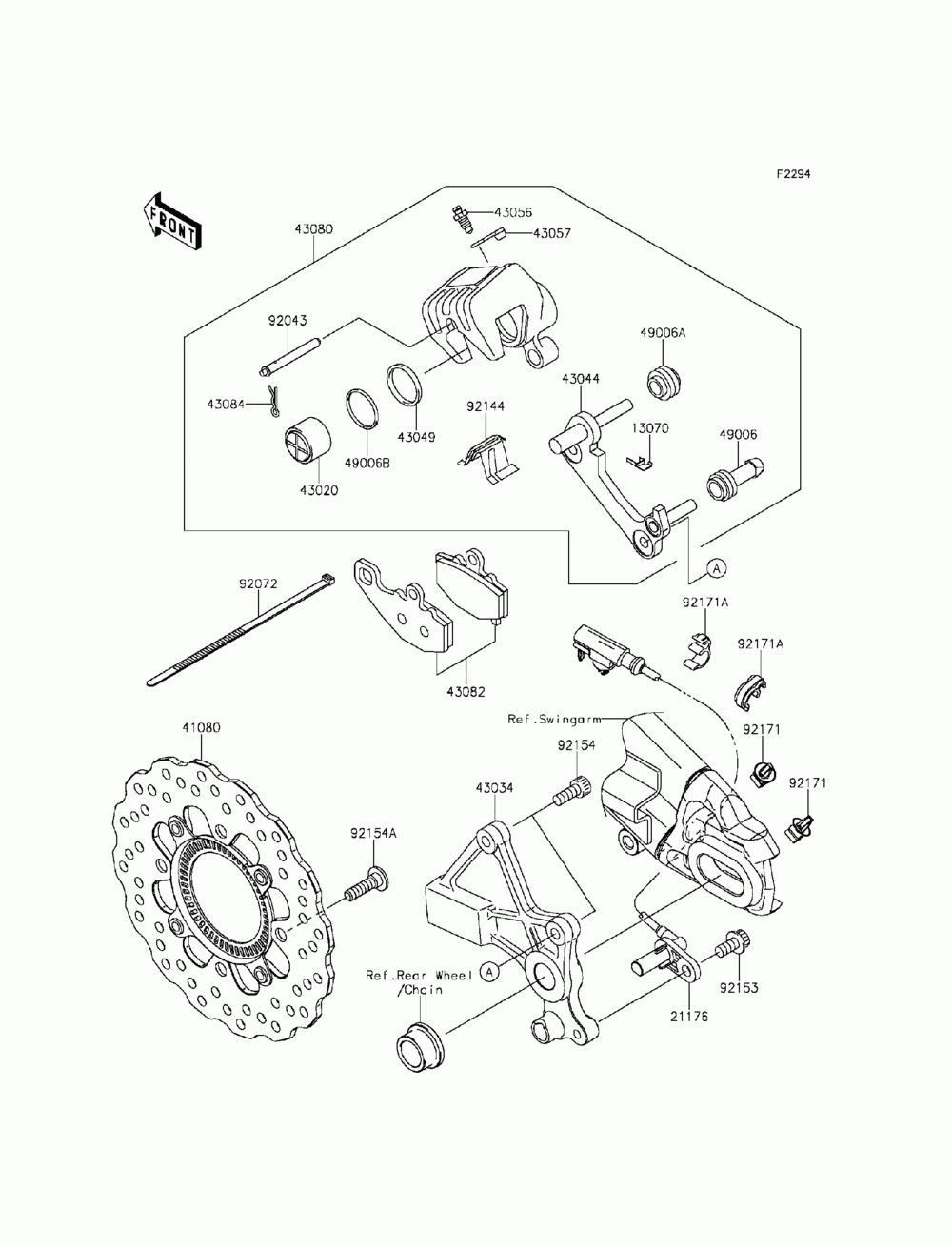 Rear brake