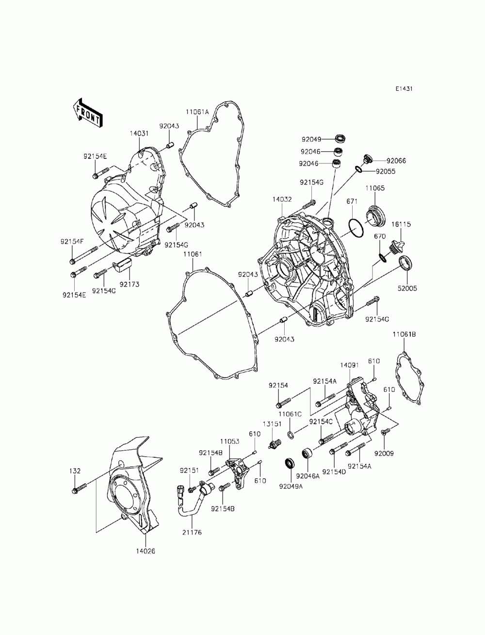 Engine cover(s)