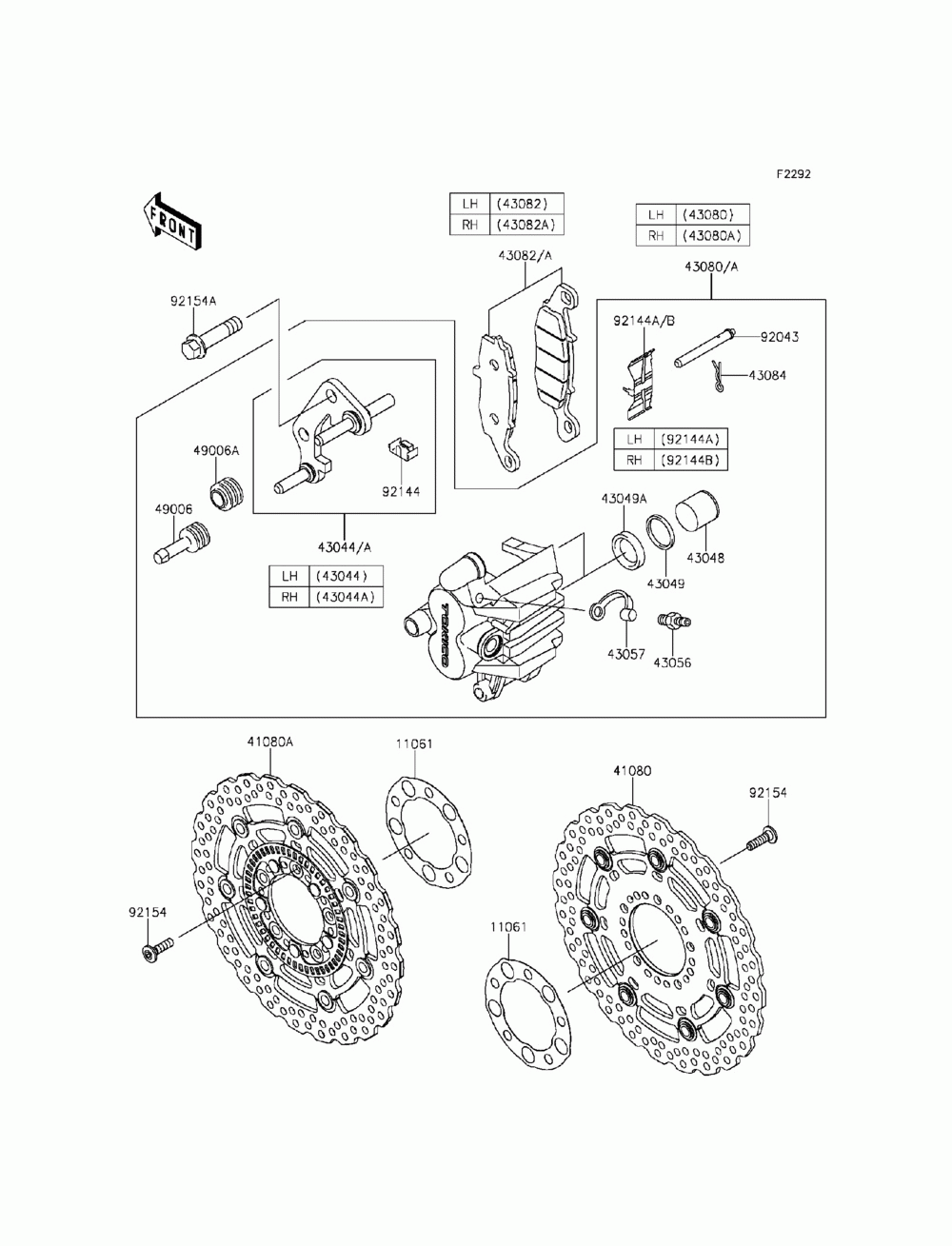 Front brake