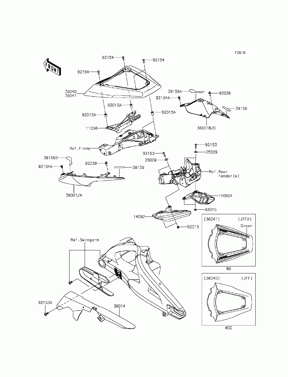 Side covers_chain cover