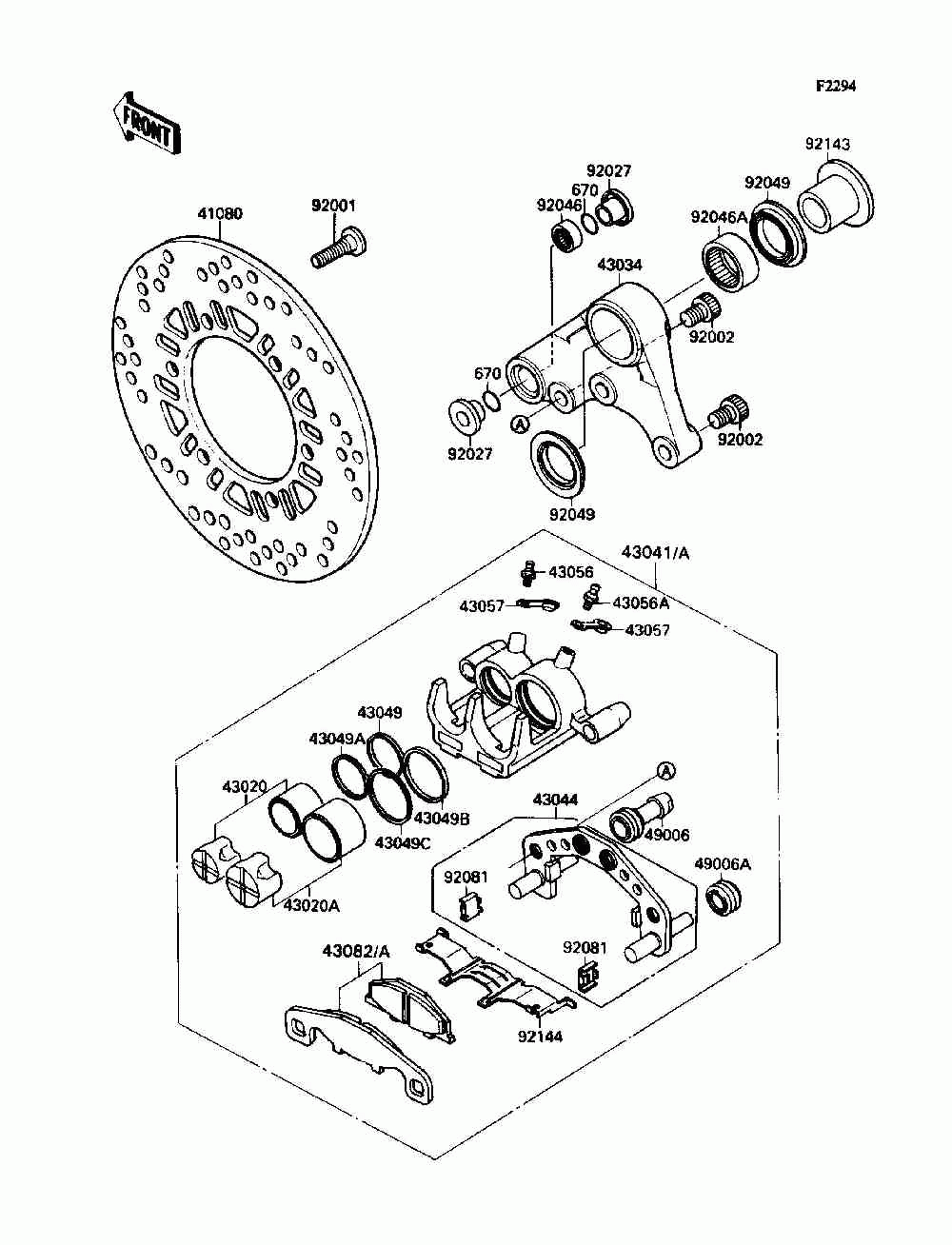 Rear caliper