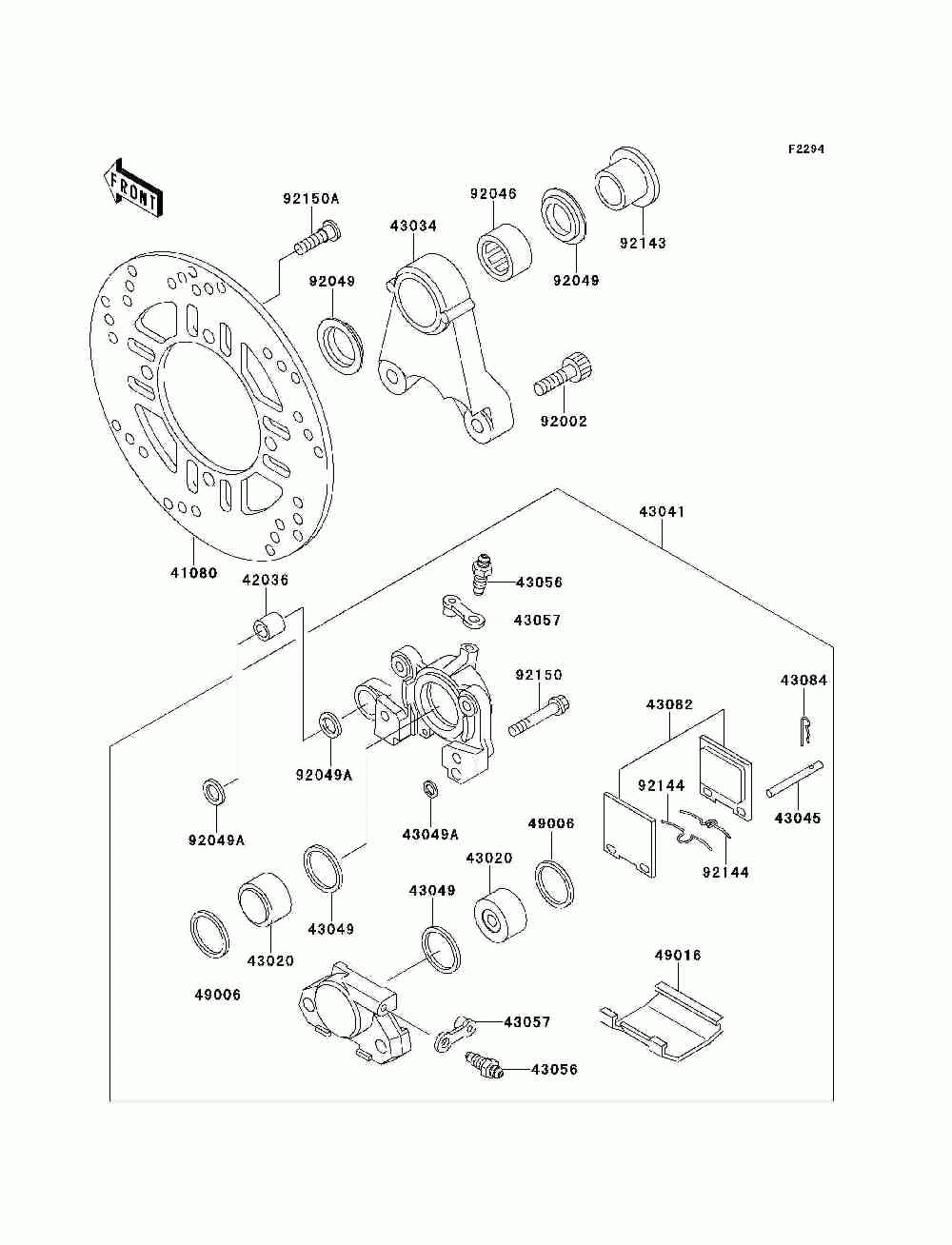 Rear brake