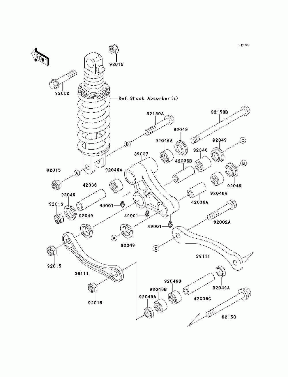 Rear suspension