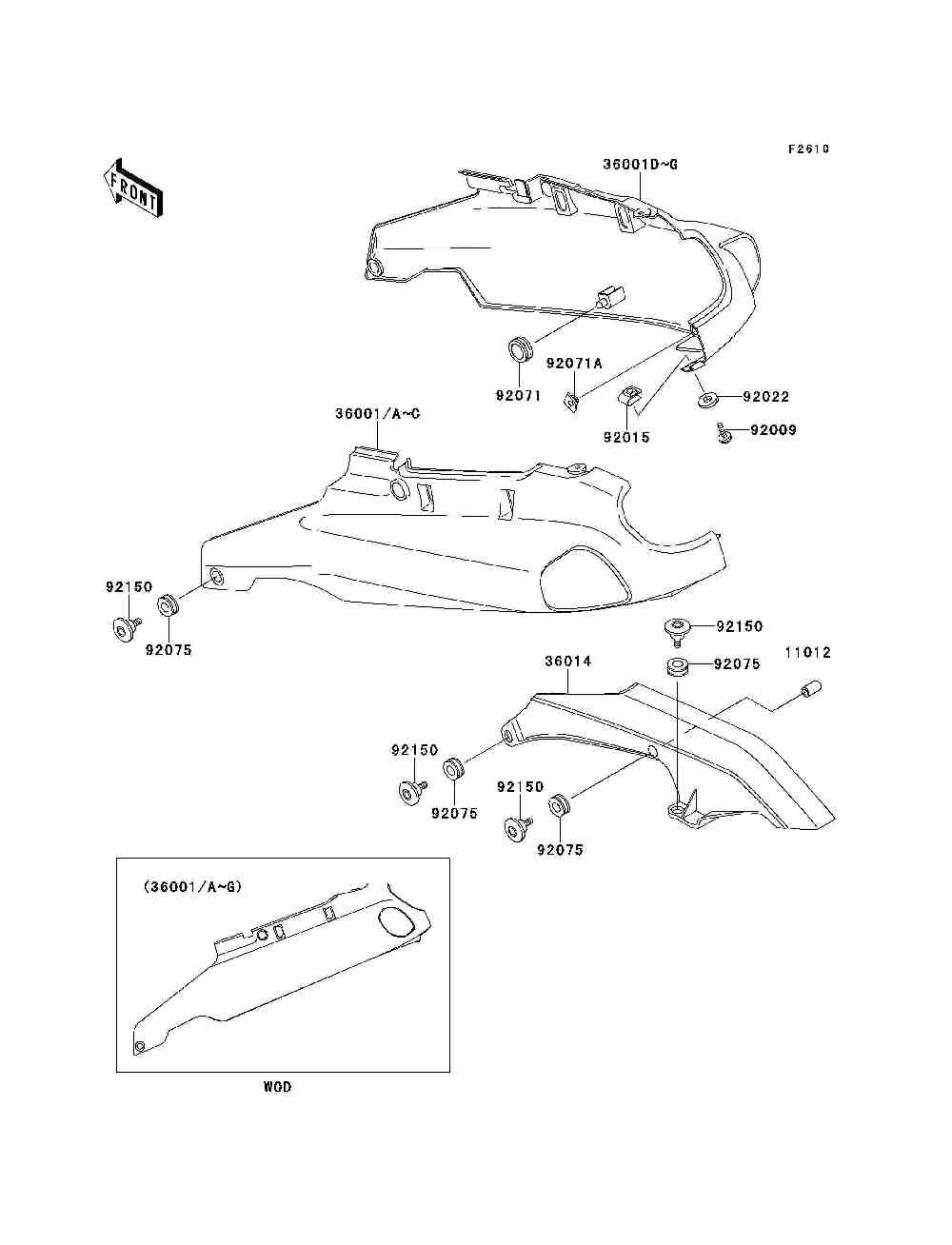 Side covers  chain cover