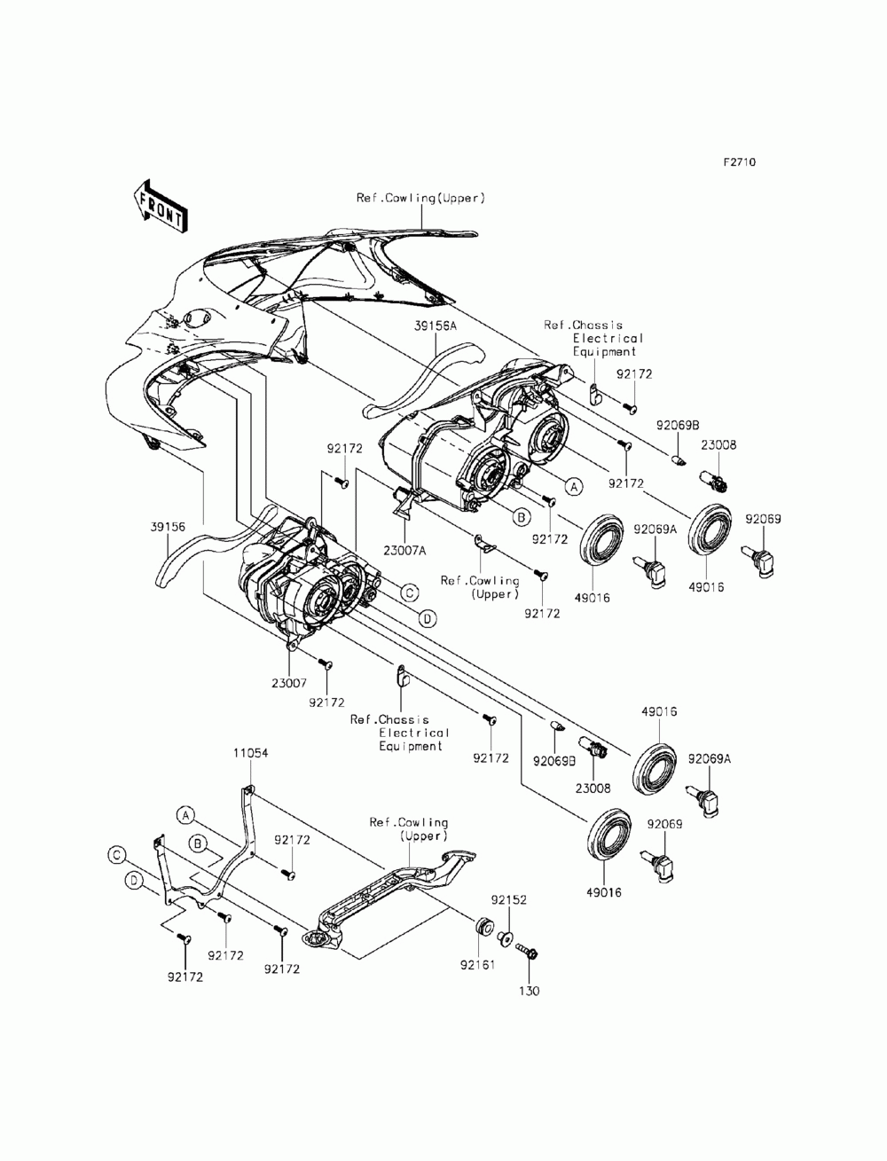 Headlight(s)