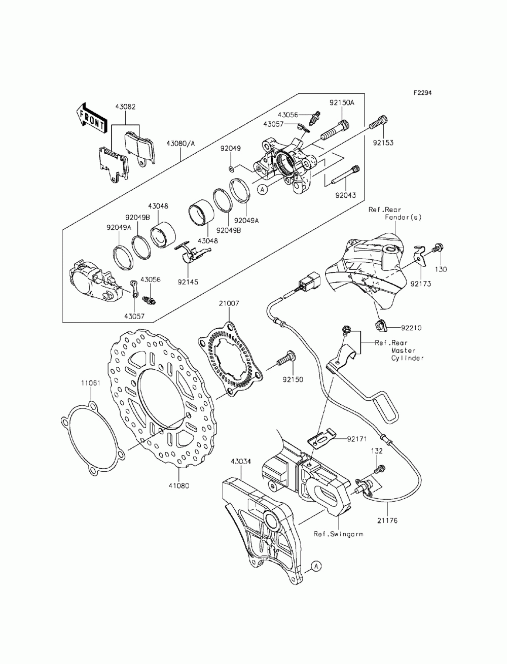 Rear brake