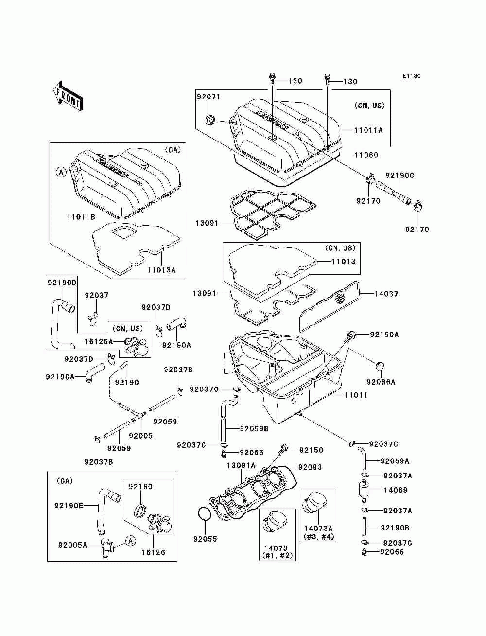 Air cleaner