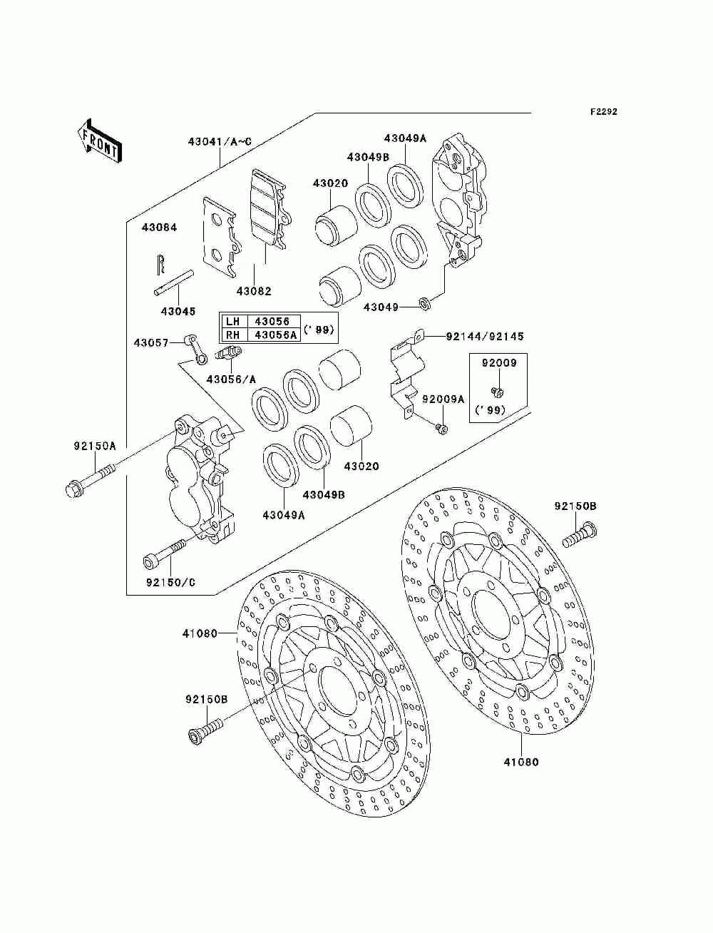 Front brake