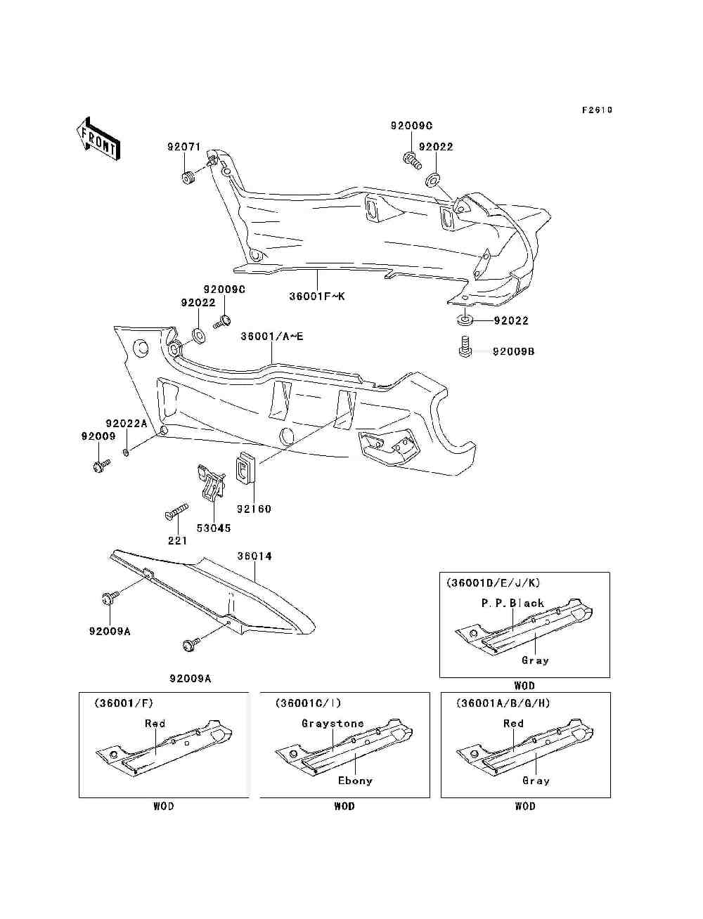 Side covers  chain cover