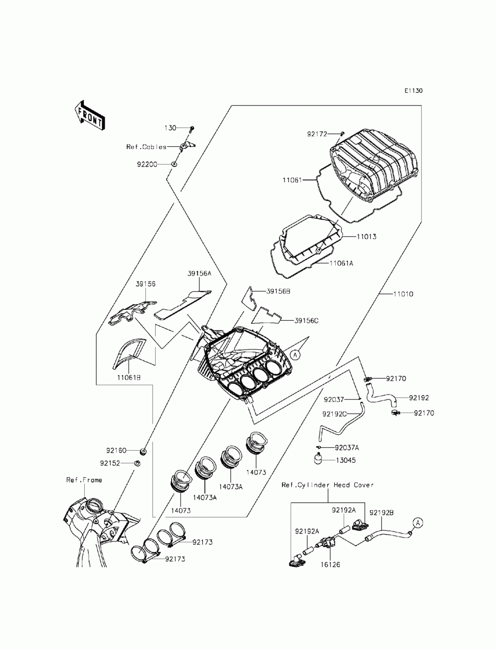 Air cleaner