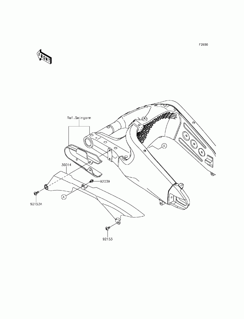 Chain cover