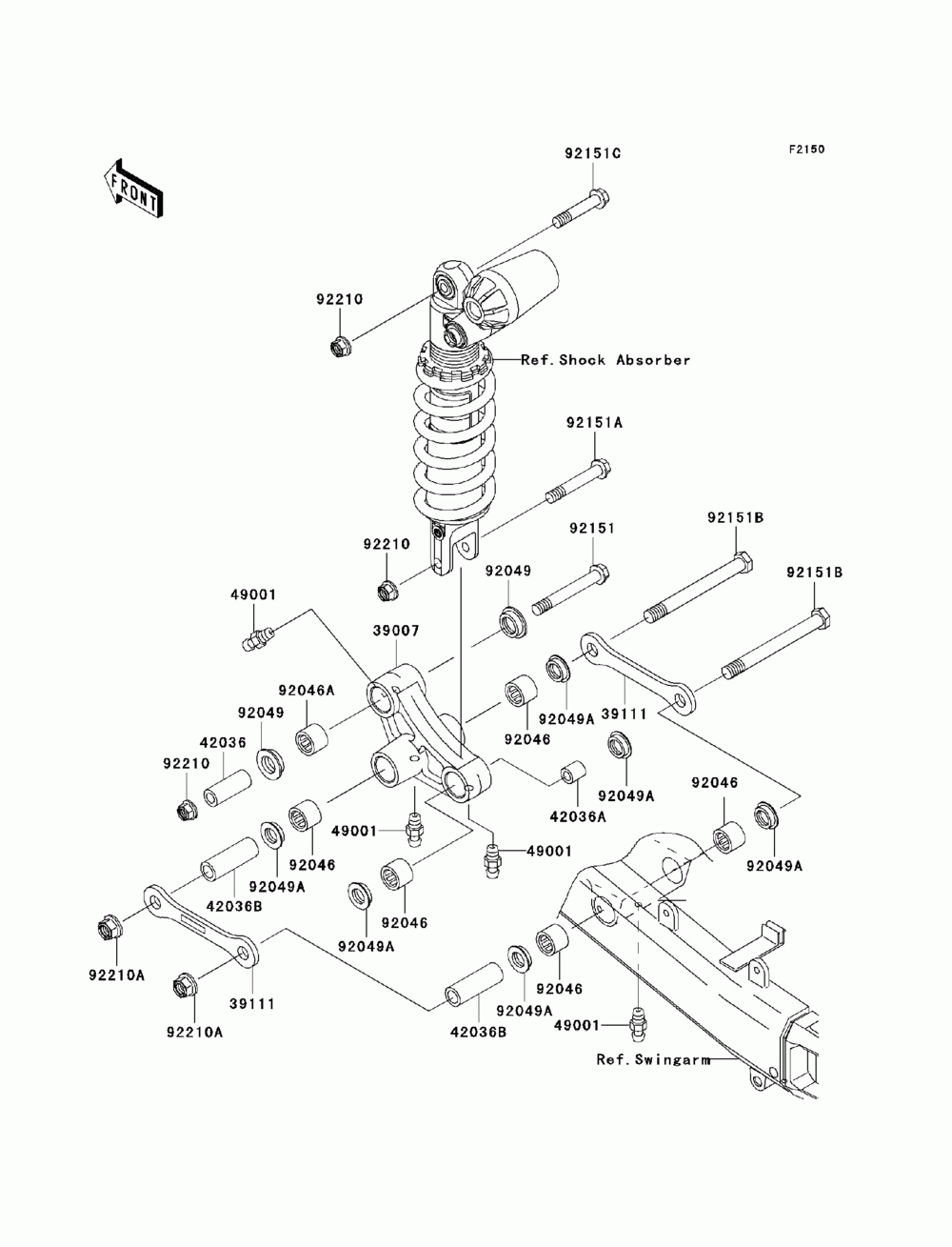 Rear suspension