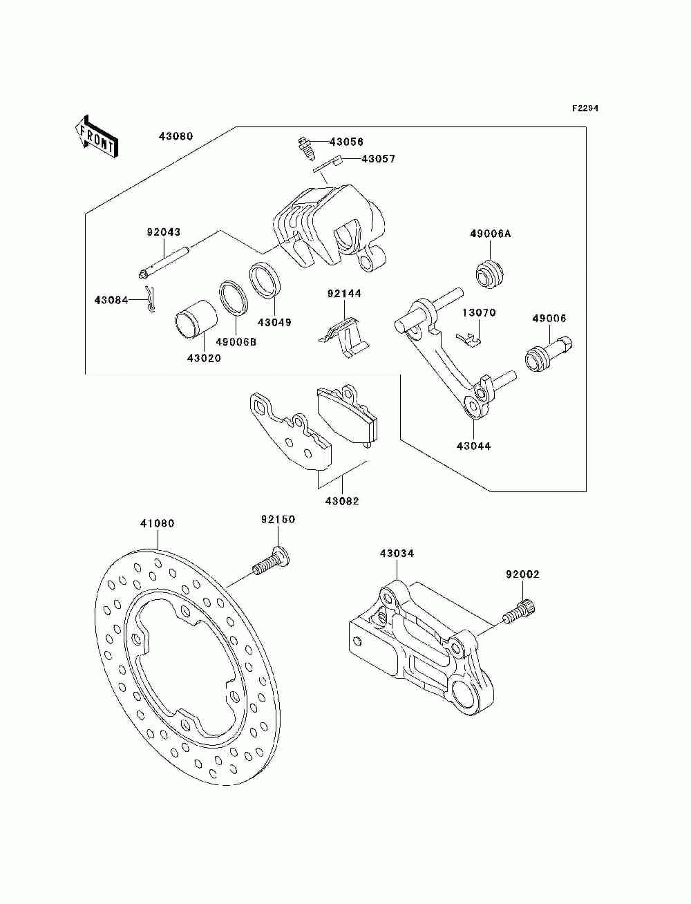 Rear brake