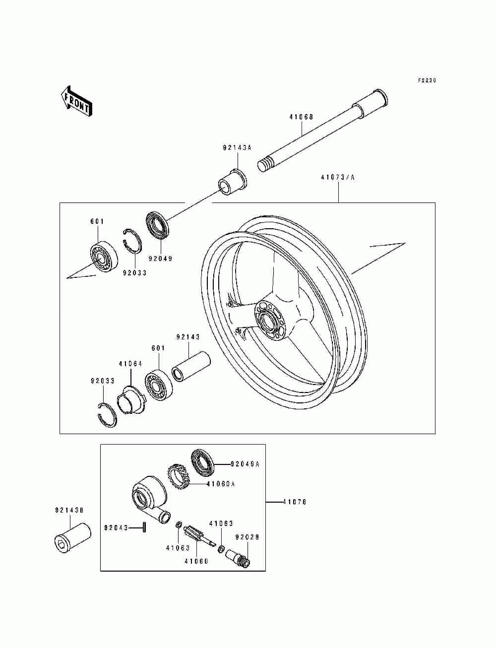 Front hub