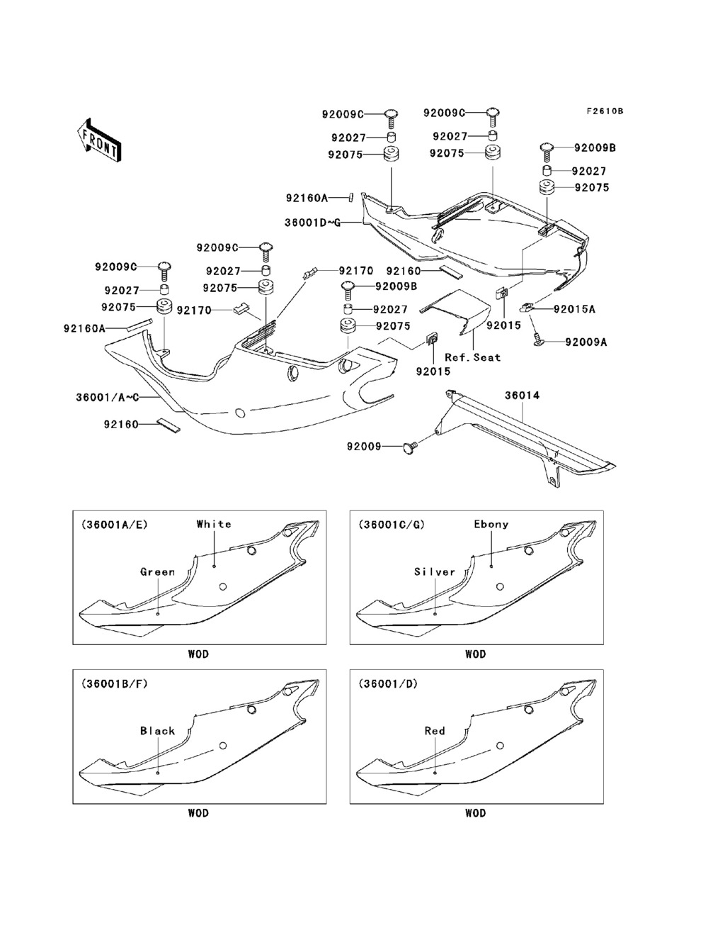 Side covers  chain cover