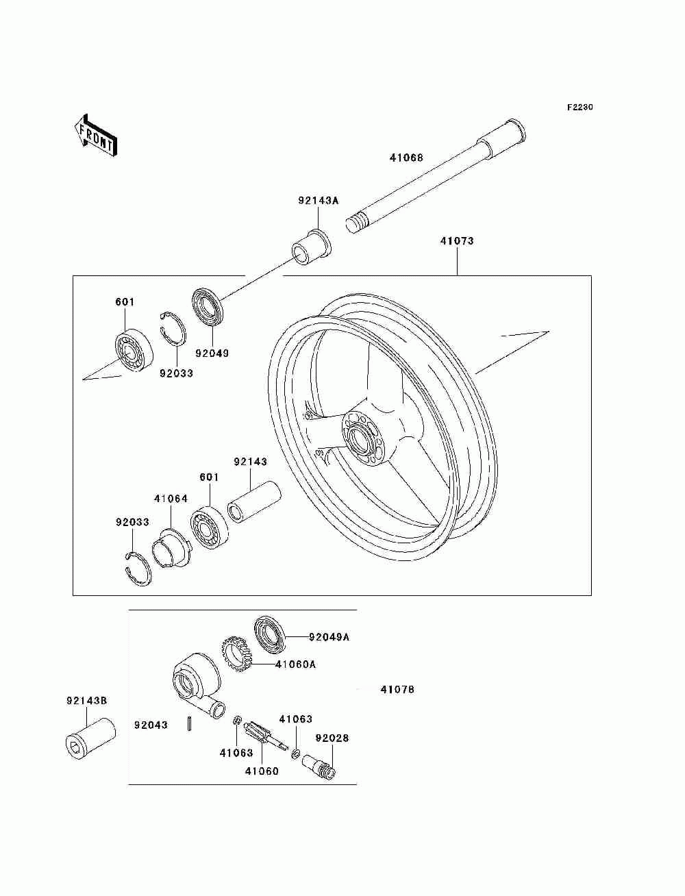 Front wheel