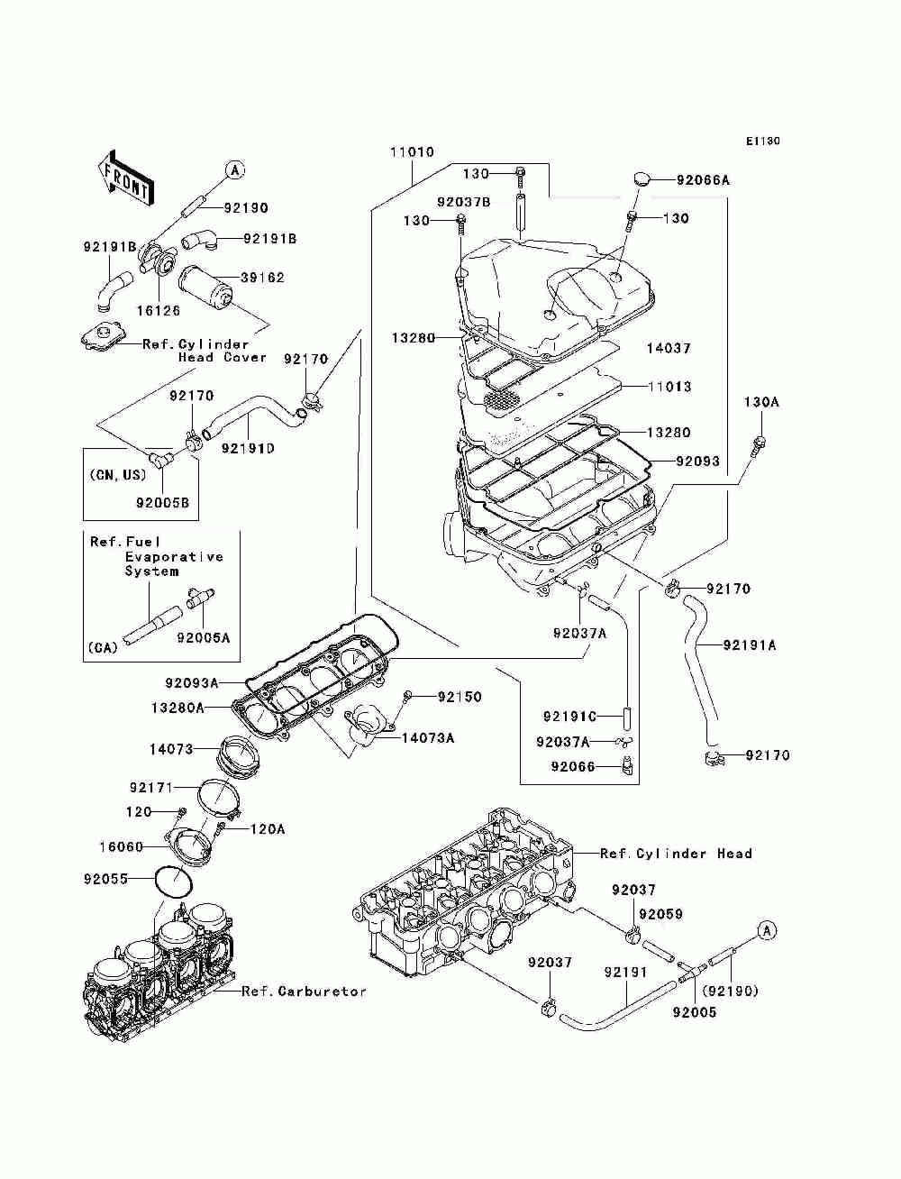 Air cleaner