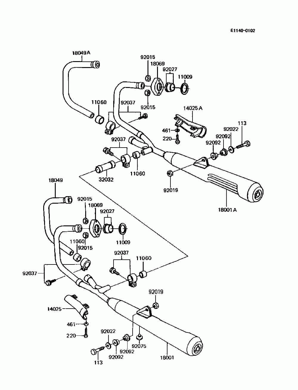 Muffler(s)