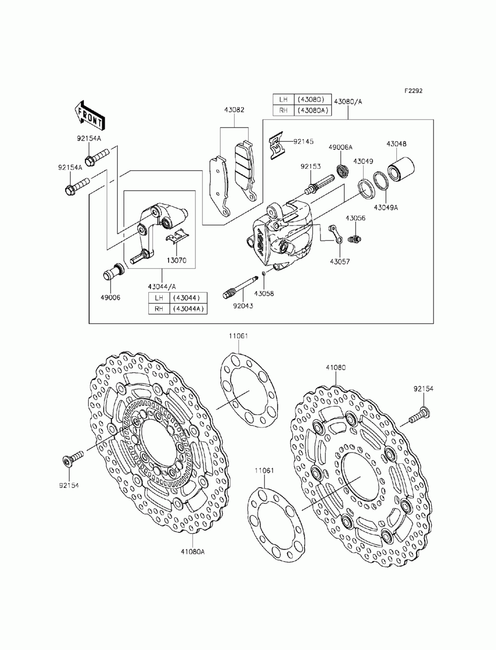 Front brake