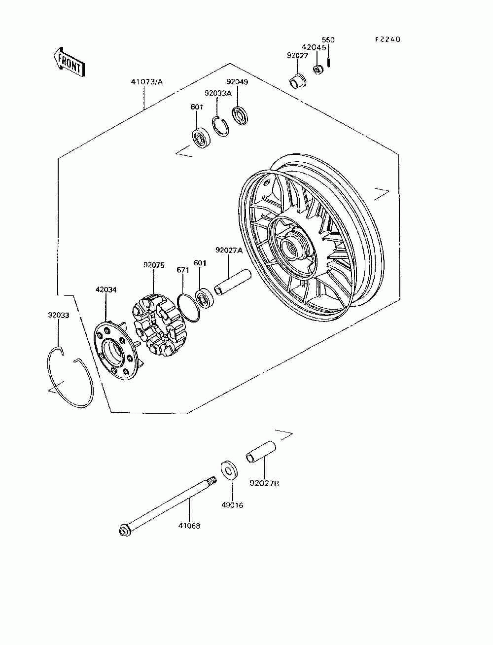 Rear wheel_chain