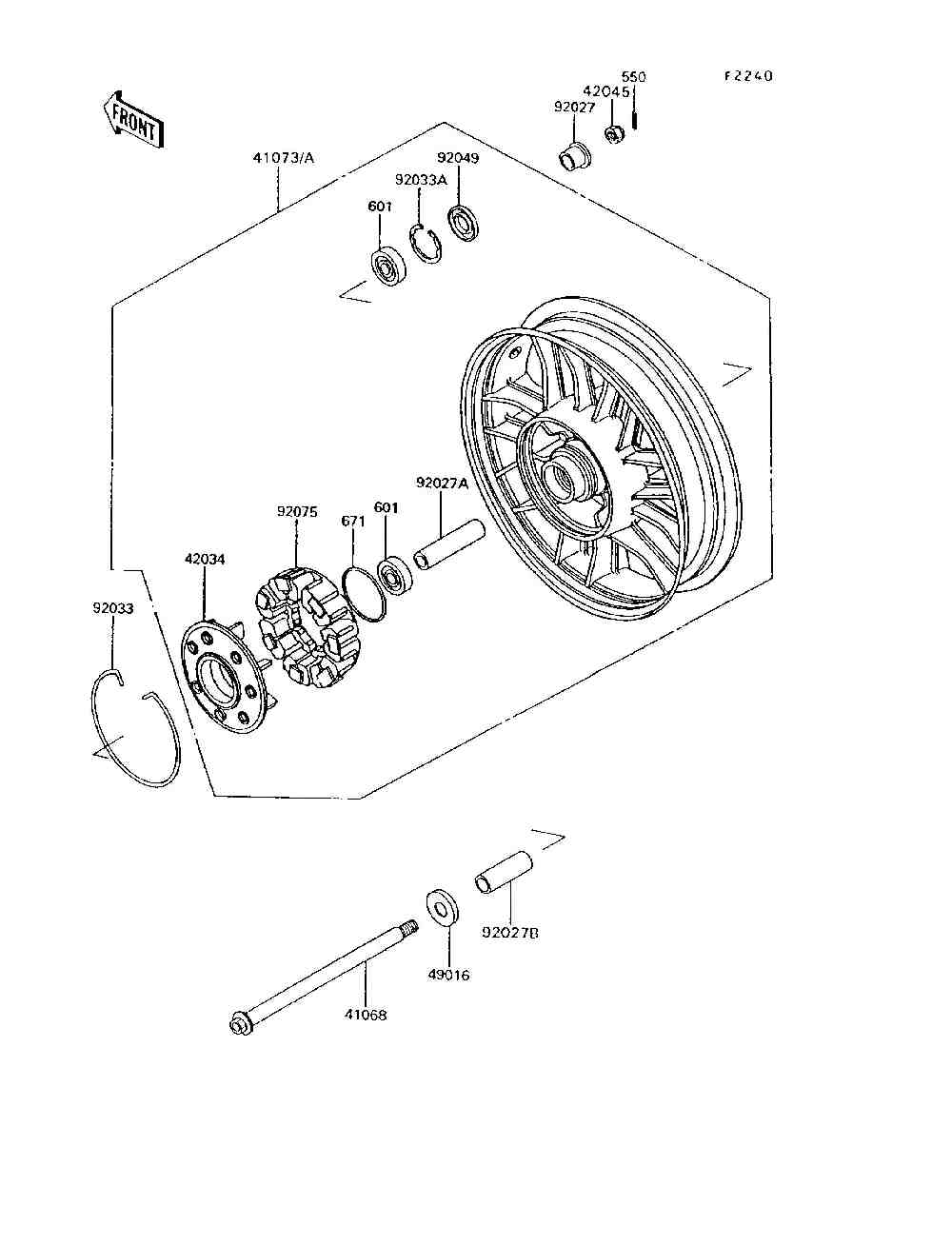 Rear wheel  chain