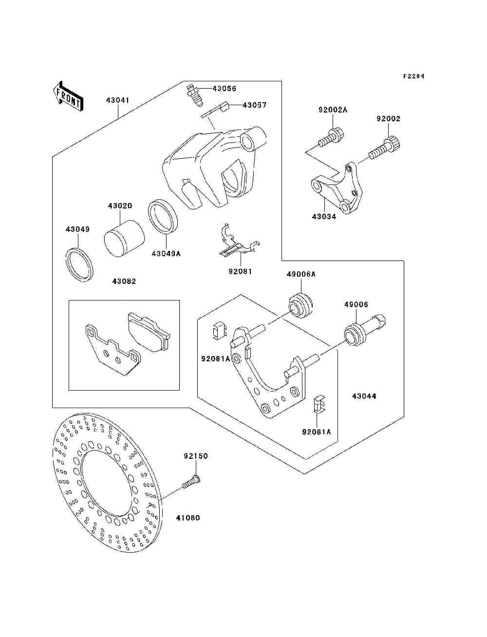 Rear brake(vn1500-e2  e3)