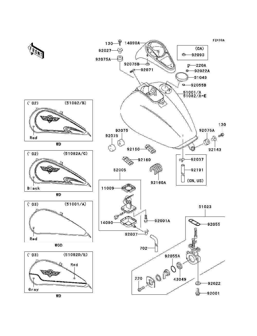 Fuel tank(vn1500-e5  e6)