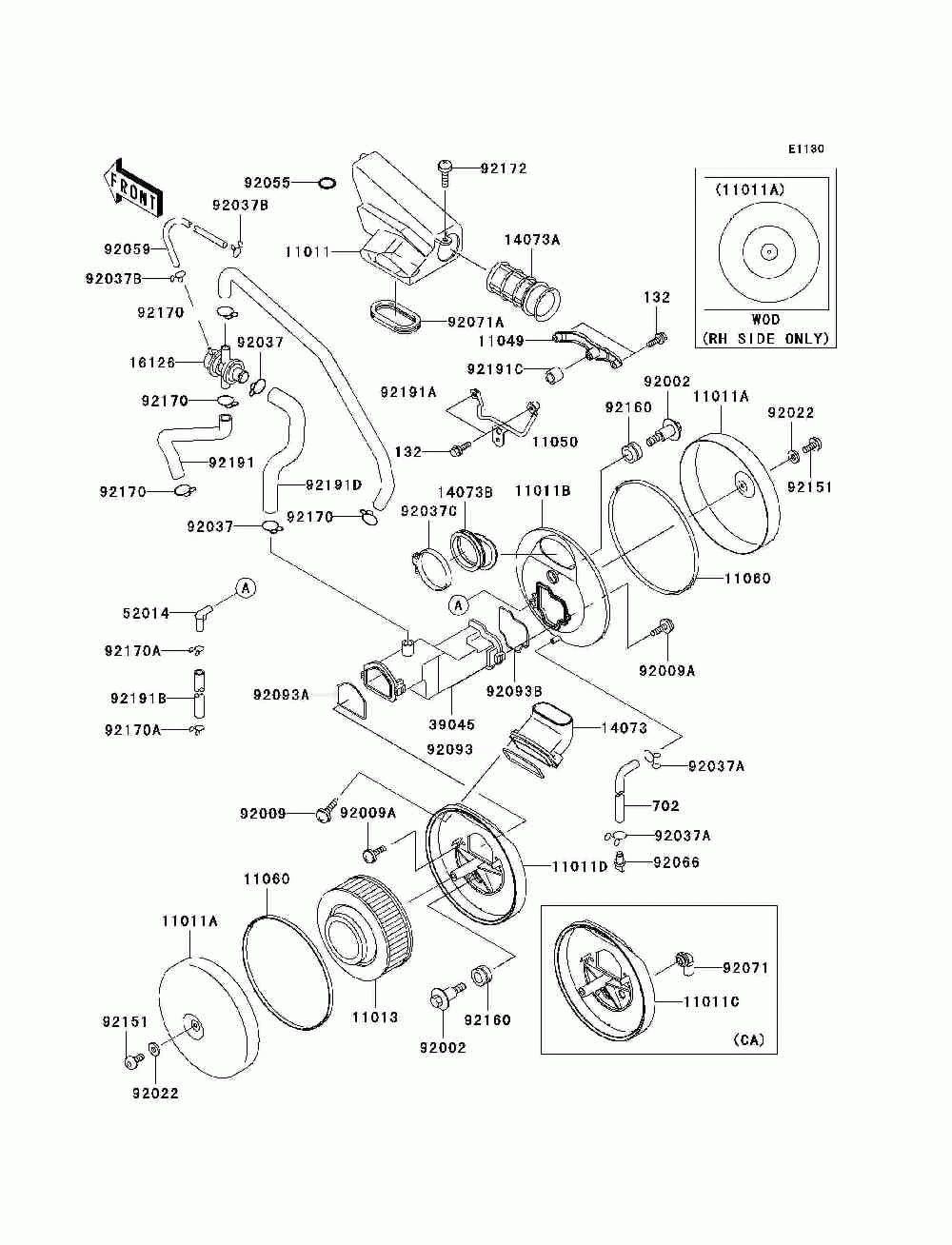 Air cleaner