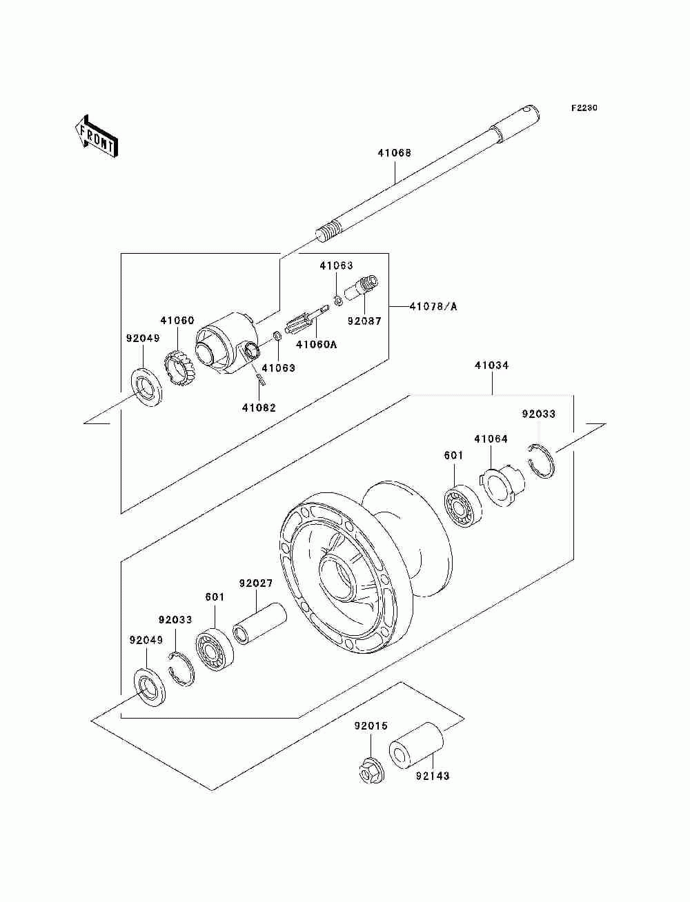 Front wheel